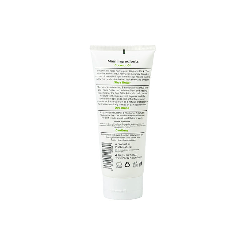 Plush Natural Coconut and Shea Butter Hair Repair Shampoo 200ml bottle, additional view